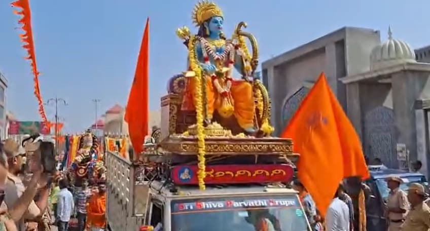 ಮೈಸೂರಿನಲ್ಲಿ ಅದ್ದೂರಿ ಹನುಮ ಜಯಂತಿ ಆಚರಣೆ; ಬಿಗಿ ಪೊಲೀಸ್ ಬಂದೋಬಸ್ತ್!