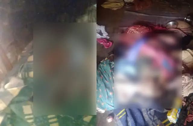 ಕತ್ತಿಯಿಂದ ಕಡಿದು ನಾಲ್ವರ ಭೀಕರ ಹತ್ಯೆ: ಆರೋಪಿ ಪರಾರಿ