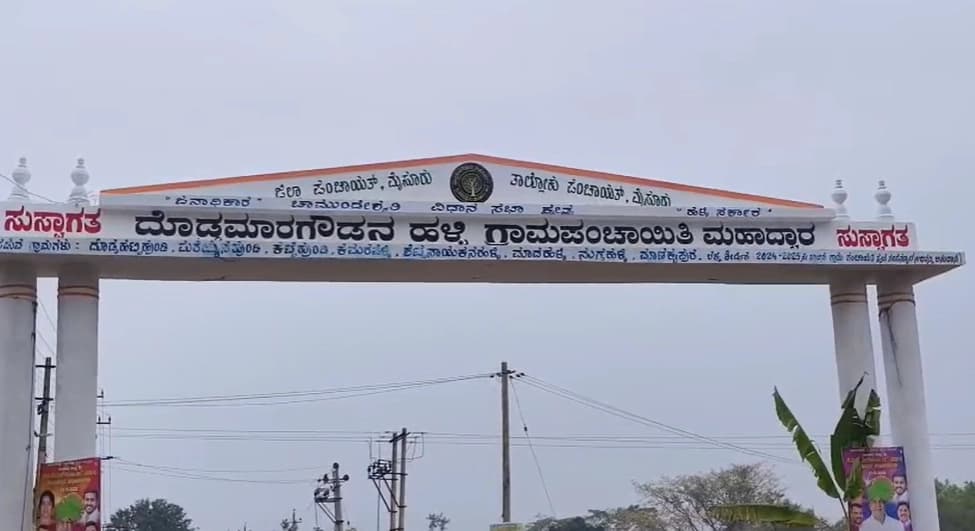 ದಕ್ಷಿಣ ಕನ್ನಡ ಜಿಲ್ಲಾ ಪೊಲೀಸ್ ವರಿಷ್ಠಾಧಿಕಾರಿಯನ್ನು ತರಾಟೆಗೆ ತೆಗೆದುಕೊಂಡ ರಹೀಂ ಬೆಂಬಲಿಗರು