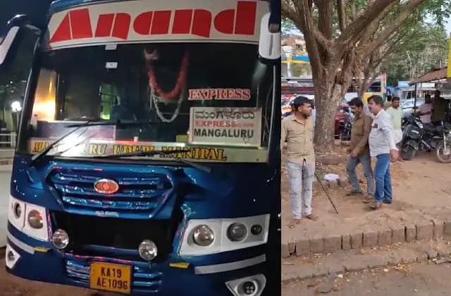 ಮಣಿಪಾಲ: ಟೈಮ್ ವಿಚಾರವಾಗಿ ಖಾಸಗಿ ಬಸ್‌ ಸಿಬ್ಬಂದಿಯ ಬೀದಿ ಕಾಳಗ!