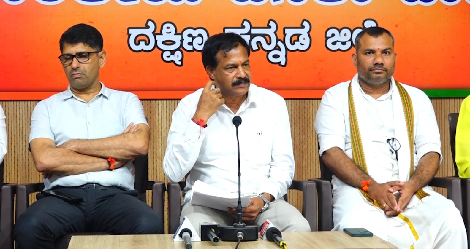 ಮಂಗಳೂರಿನಲ್ಲಿ ಬಿಜೆಪಿ ಜಿಲ್ಲಾಧ್ಯಕ್ಷ ಸತೀಶ್ ಕುಂಪಲ ಸುದ್ದಿಗೋಷ್ಠಿ!