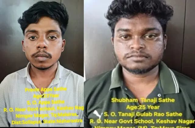 ಉಡುಪಿ: ಚಿನ್ನಾಭರಣ ಕಳವು ಪ್ರಕರಣ: ಐದು ಮಂದಿ ಅಂತರ್‌ ರಾಜ್ಯ ಕಳ್ಳರ ಬಂಧನ