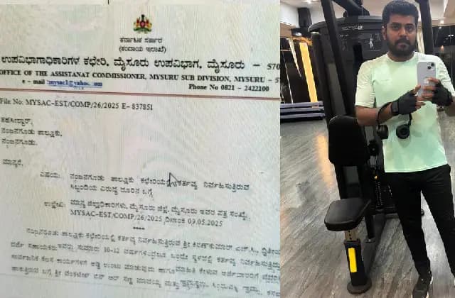 ಸಾರ್ವಜನಿಕರಿಗೆ ಬೆದರಿಕೆ ಆರೋಪ, ಜಿಲ್ಲಾಧಿಕಾರಿಗಳ ಪತ್ರಕ್ಕೂ ಡೋಂಟ್ ಕೇರ್…..? ಕ್ರಮ ಕೈಗೊಳ್ಳದ ತಹಶೀಲ್ದಾರ್ ವಿರುದ್ಧ ಆಕ್ರೋಶ!