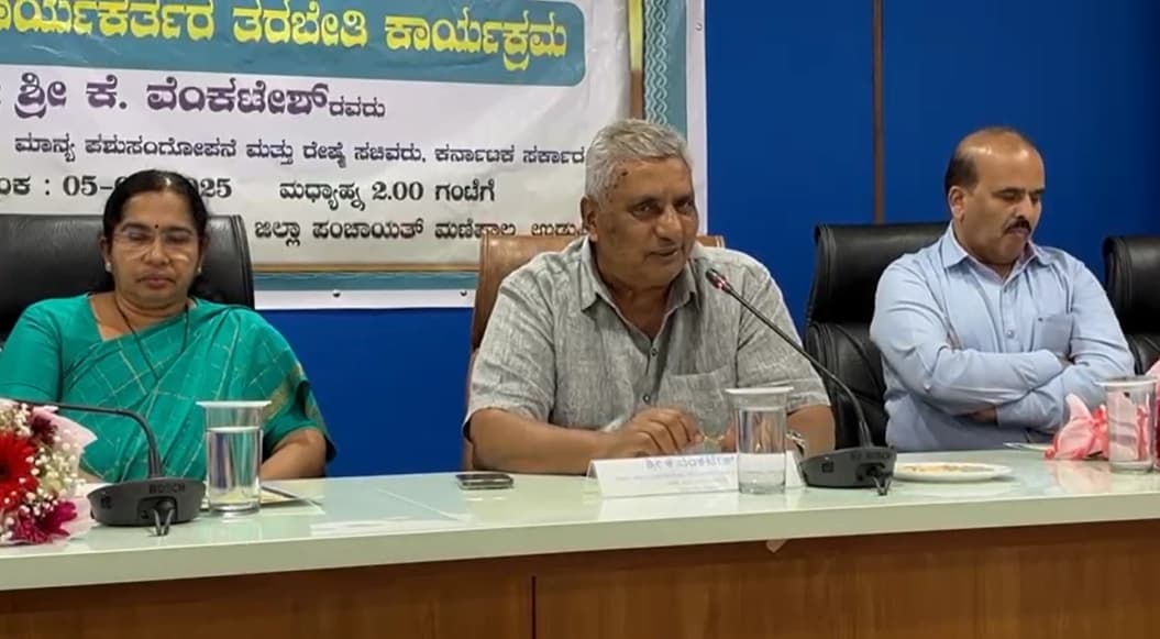ಕರಾವಳಿ ಜಿಲ್ಲೆಗಳಿಗೆ ಶೀಘ್ರವೇ ತಜ್ಞ ಪಶುವೈದ್ಯರ ನಿಯೋಜನೆ: ಸಚಿವ ಕೆ.ವೆಂಕಟೇಶ್ ಭರವಸೆ