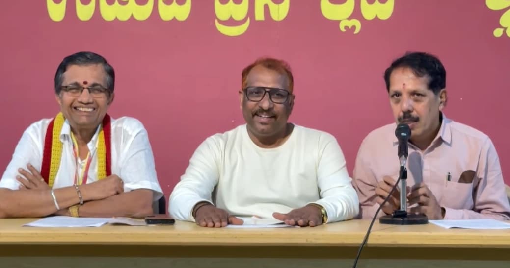 ಸೆ.13ರಂದು “ಮಹಿಳಾ ಸಾಮಾಜಿಕ ಸ್ಥಿತ್ಯಂತರಗಳು” ವಿಚಾರಗೋಷ್ಠಿ