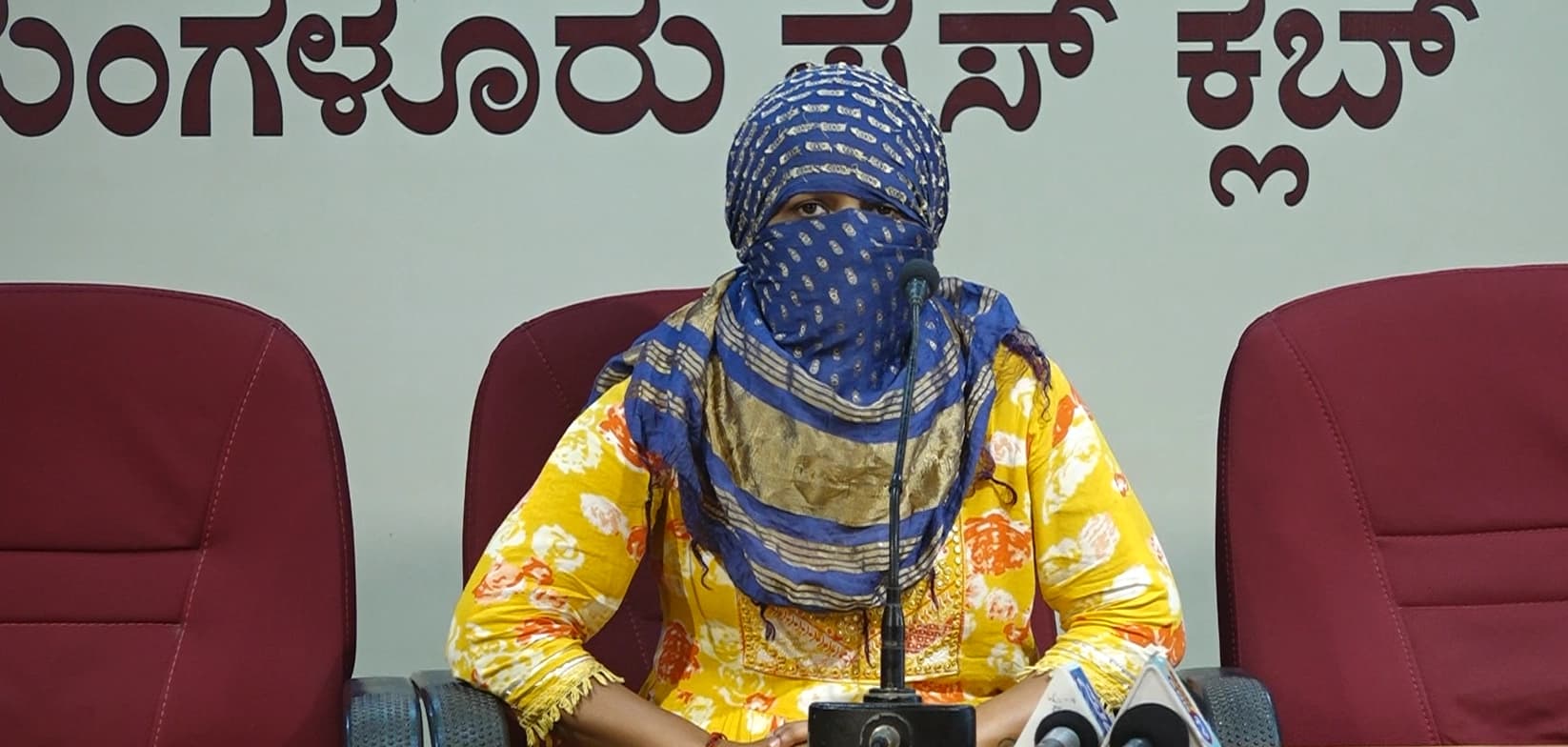 ಬ್ಯೂಟಿಪಾರ್ಲರ್ ಹೆಸರಿನಲ್ಲಿ ಮಸಾಜ್ ದಂಧೆ; ಹಲ್ಲೆ, ಬೆತ್ತಲೆ ವಿಡಿಯೋ ಮಾಡಿ ಬೆದರಿಕೆ