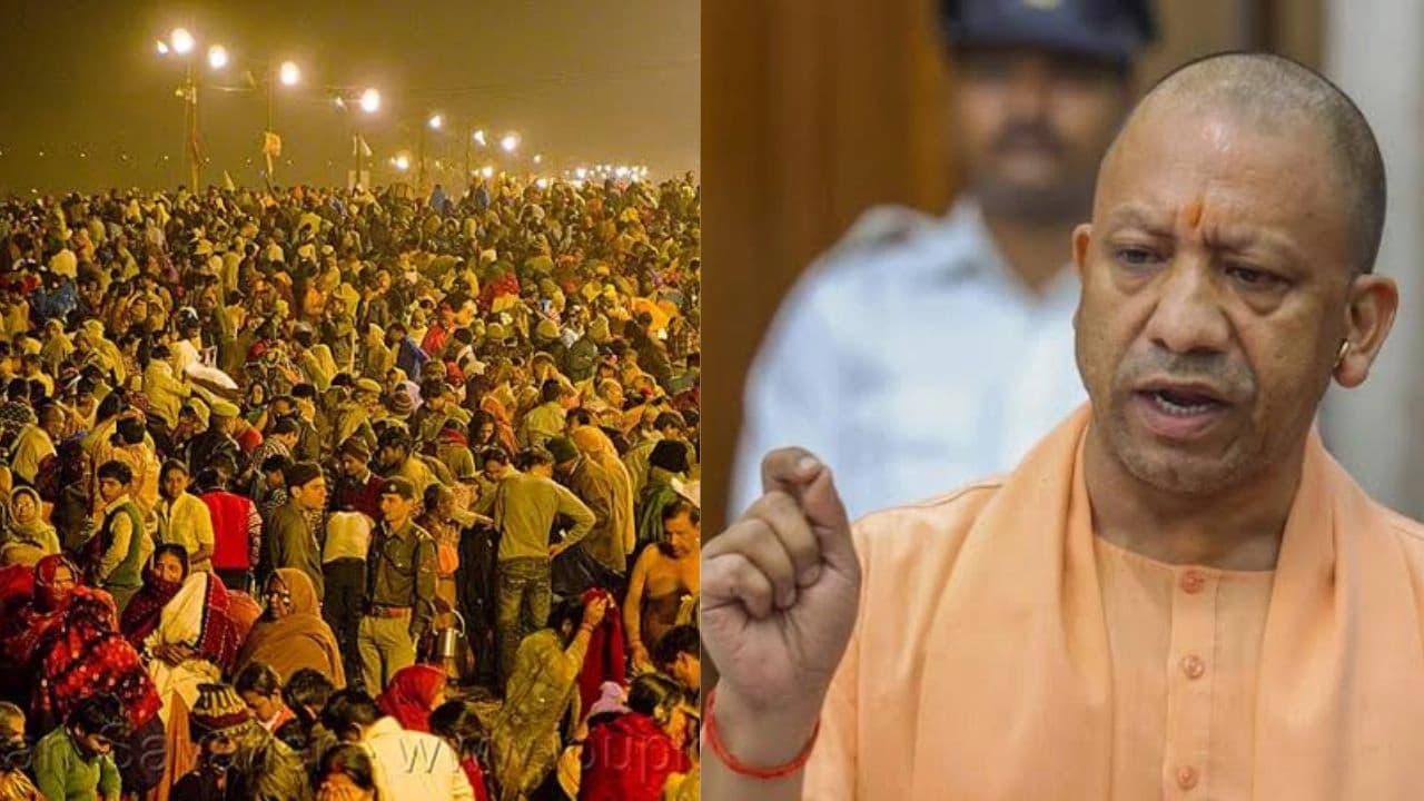 ಪ್ರಯಾಗರಾಜ್‌ನಲ್ಲಿರುವ ಕುಂಭಮೇಳ ಪ್ರದೇಶವನ್ನು ವಾಹನ ರಹಿತ ವಲಯ ಎಂದು ಘೋಷಣೆ