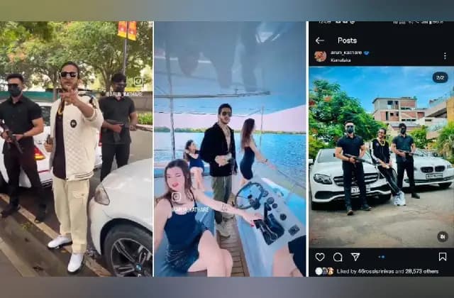 ಮೈಮೇಲೆ ಕಿಲೋಗಟ್ಟಲೆ ಚಿನ್ನ ಧರಿಸಿ ರೀಲ್ಸ್‌ ಶೋಕಿ : ವ್ಯಕ್ತಿ ಜೈಲುಪಾಲು