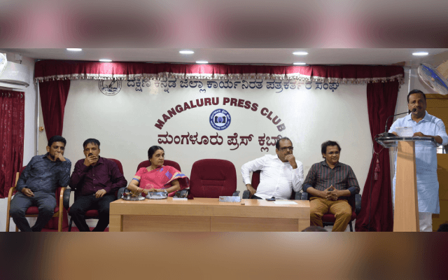 ಸಮಾಜದಲ್ಲಿ ಶಾಂತಿ ಸಾಮರಸ್ಯಕ್ಕೆ ಮಾಧ್ಯಮದ ಮೂಲಕ ಹೆಚ್ಚಿನ ಕೊಡುಗೆ ದೊರೆಯುವಂತಾಗಲಿ: ಯು.ಟಿ.ಖಾದರ್