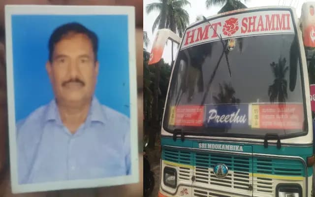 ಸ್ಕೂಟರ್ ಗೆ ಖಾಸಗಿ ಬಸ್ ಡಿಕ್ಕಿ : ನಿವೃತ್ತ ಶಿಕ್ಷಕ ಸ್ಥಳದಲ್ಲೇ ಮೃತ್ಯು