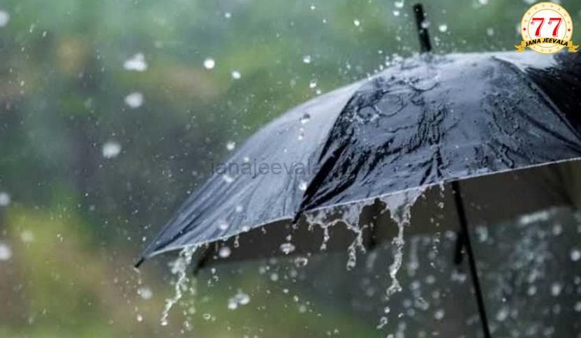 ರಾಜ್ಯಾದ್ಯಂತ ಮುಂದಿನ 24 ಗಂಟೆಯಲ್ಲಿ ವ್ಯಾಪಕ ಮಳೆ ಎಚ್ಚರಿಕೆ