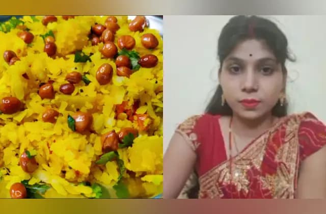 ಗಂಡ ಅವಲಕ್ಕಿ ಉಪ್ಪಿಟ್ಟು ಮಾಡಿಕೊಟ್ಟಿಲ್ಲ ಎಂದು ನವವಿವಾಹಿತೆ ಆತ್ಮಹತ್ಯೆ!