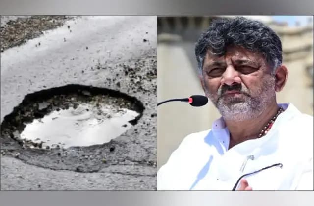 ರಸ್ತೆಗುಂಡಿಗಳನ್ನು 15 ದಿನದ ಒಳಗೆ ಮುಚ್ಚುವಂತೆ ಬಿಬಿಎಂಪಿ ಆಯುಕ್ತರಿಗೆ ಡಿಸಿಎಂ ಸೂಚನೆ
