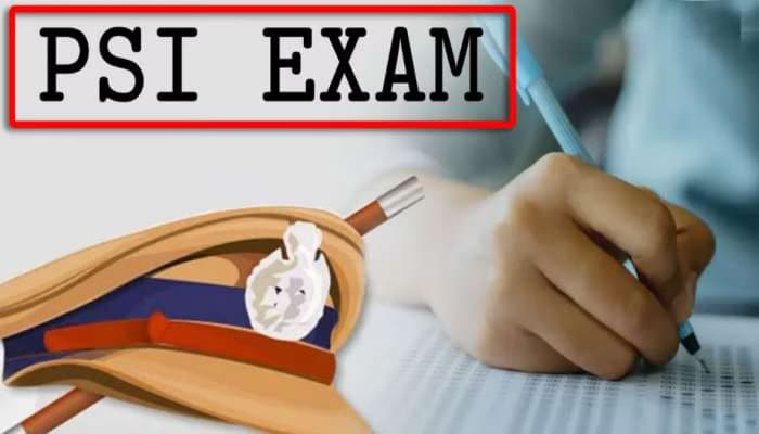 ಅ. 3ರಂದು PSI ಪರೀಕ್ಷೆ: ಅಕ್ರಮ ತಡೆಯಲು ಕಠಿಣ ರೂಲ್ಸ್