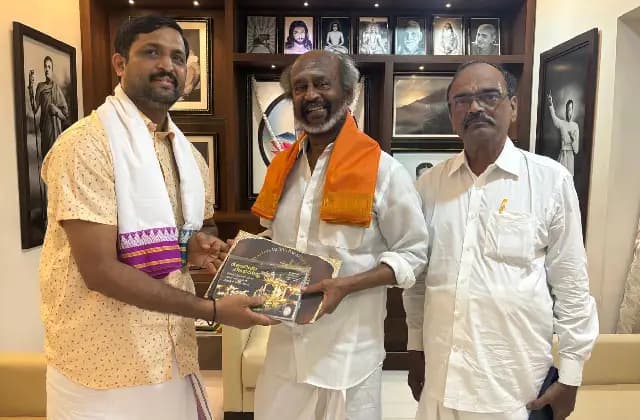 ಖ್ಯಾತ ನಟ ರಜನೀಕಾಂತ್ ಅವರಿಗೆ ಪುತ್ತಿಗೆ ಪರ್ಯಾಯ ಕಾರ್ಯಕ್ರಮಗಳಿಗೆ ಆಹ್ವಾನ