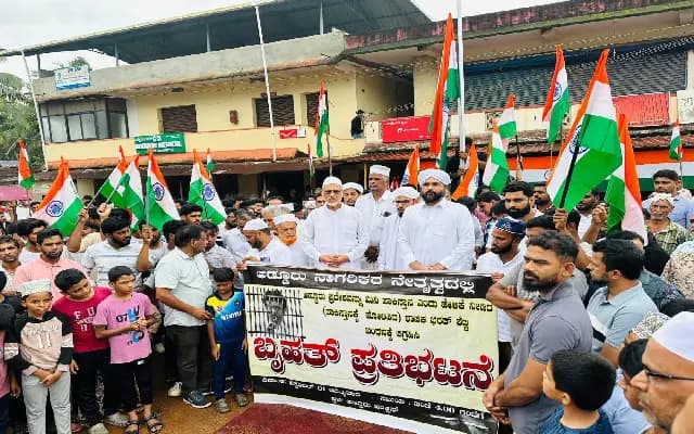 ವಿವಾದಾತ್ಮಕ ಹೇಳಿಕೆ ನೀಡಿದ್ದ ಭರತ್ ಶೆಟ್ಟಿ ಬಂಧನಕ್ಕೆ ಆಗ್ರಹಿಸಿ ಪ್ರತಿಭಟನ
