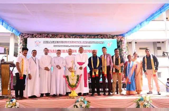 ನೂತನ ನರ್ಸಿಂಗ್ ಕಾಲೇಜ್ ಹಾಗೂ ಆವಿಷ್ಕಾರ-2024 ಸಾಂಸ್ಕೃತಿಕ ಹಬ್ಬದ ಉದ್ಘಾಟನೆ
