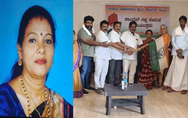 ತೆಂಕನಿಡಿಯೂರು ಗ್ರಾಪಂ ಅಧ್ಯಕ್ಷೆ ಬಿಜೆಪಿಯಿಂದ ಉಚ್ಛಾಟನೆ; ಕಾಂಗ್ರೆಸ್ ಪಕ್ಷಕ್ಕೆ ಸೇರ್ಪಡೆ