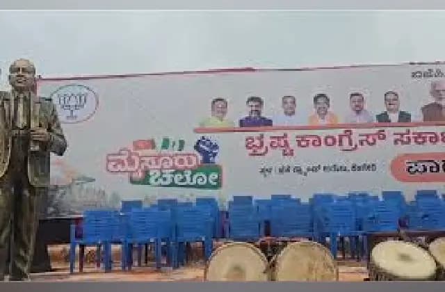 ಬಿಜೆಪಿ-ಜೆಡಿಎಸ್ ಪಾದಯಾತ್ರೆಗೆ ಹೈಕೋರ್ಟ್‌ನಿಂದಲೇ ಅನುಮತಿ!