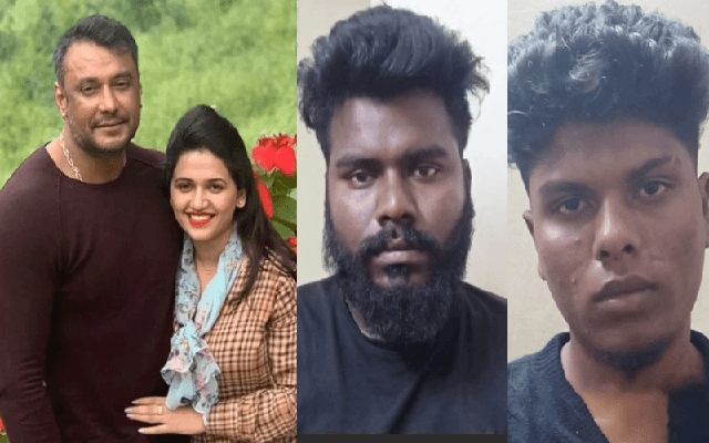 ರೇಣುಕಾಸ್ವಾಮಿ ಕೊಲೆಯಲ್ಲಿ ಈ ಮೂವರು ಭಾಗಿಯೇ ಆಗಿಲ್ಲ! ಯಾರವರು?