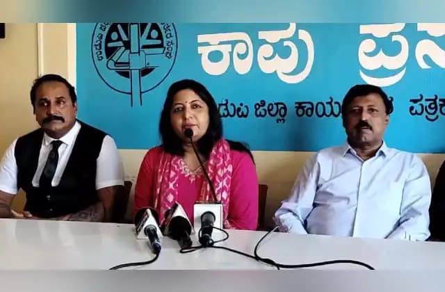 ಉಡುಪಿ: ನ.16, 17ರಂದು ‘ಬೃಹತ್ ಉದ್ಯೋಗ ಮೇಳ’