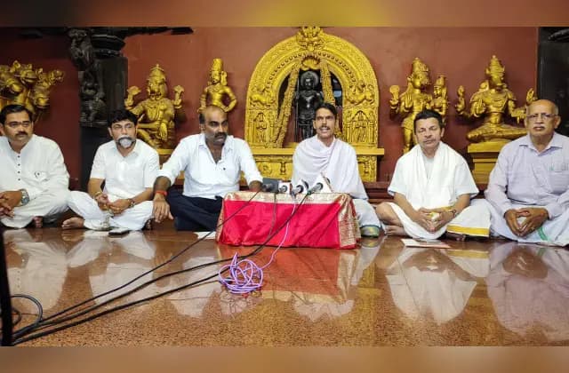 ಉಡುಪಿ: ಡಿಸೆಂಬರ್ 6 ರಂದು ಶೀರೂರು ಮಠದ ಬಾಳೆ ಮುಹೂರ್ತ