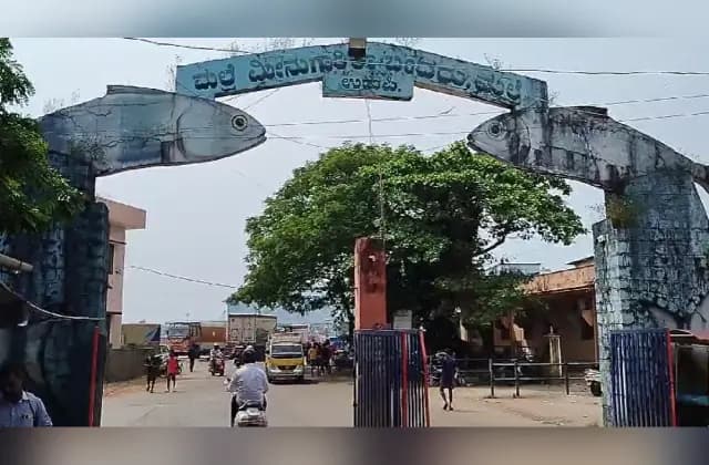 ಪ್ರವಾಸಿಗರಿಗೂ ತಟ್ಟಿದ ಸೈಕ್ಲೋನ್ ಎಫೆಕ್ಟ್: ಮಲ್ಪೆ ಬೀಚ್ ವೀಕ್ಷಣೆಗೆ ಬಂದ ಪ್ರವಾಸಿಗರಿಗೆ ನಿರಾಸೆ