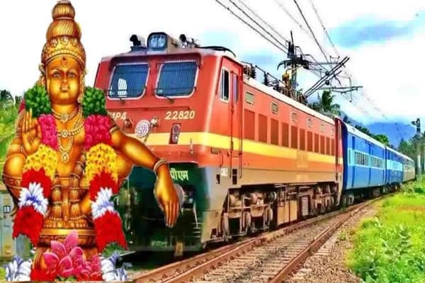 ಮಂಗಳೂರು – ಶಬರಿಮಲೆ ವಿಶೇಷ ರೈಲುಗಳ ಓಡಾಟ