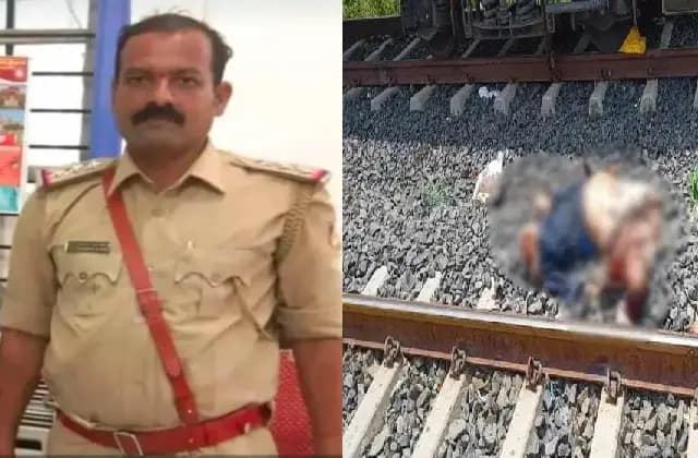 ಕಲಬುರಗಿಯಲ್ಲಿ ಸಬ್ ಇನ್ಸ್ಪೆಕ್ಟರ್ ಶವ ರೈಲು ಹಳಿಯಲ್ಲಿ ಪತ್ತೆ