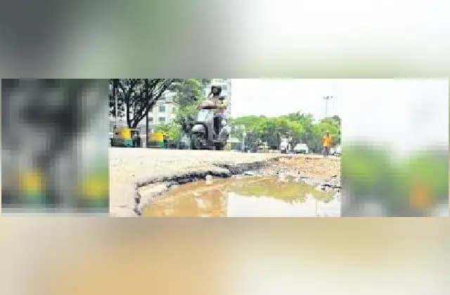 ನೀರು ತುಂಬಿದ್ದ ರಸ್ತೆ ಗುಂಡಿಗೆ ಬಿದ್ದ ಬಾಲಕಿ: ವಿಡಿಯೋ ವೈರಲ್‌