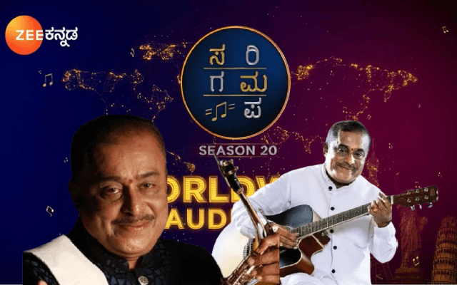 ವಿವಾದದಲ್ಲಿ ಸಂಗೀತ ನಿರ್ದೇಶಕ ಹಂಸಲೇಖ; ಸರಿಗಮಪ ಶೋಗೆ ಬಾಯ್ಕಾಟ್ ಬಿಸಿ