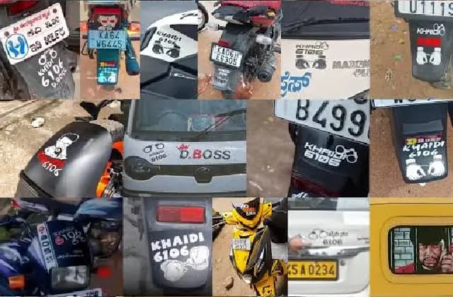 ಇನ್ಮುಂದೆ ಗಾಡಿಗಳ ಮೇಲೆ ಸ್ಟಿಕ್ಕರ್‌ ಹಾಕಿದ್ರೆ ಕಠಿಣ ಕ್ರಮ!