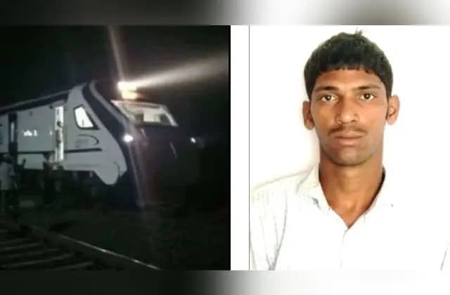 ವಂದೇ ಭಾರತ್ ಎಕ್ಸ್‌ಪ್ರೆಸ್ ರೈಲಿಗೆ ಕಲ್ಲು ತೂರಾಟ: ಆರೋಪಿ ಪೊಲೀಸರ ವಶಕ್ಕೆ