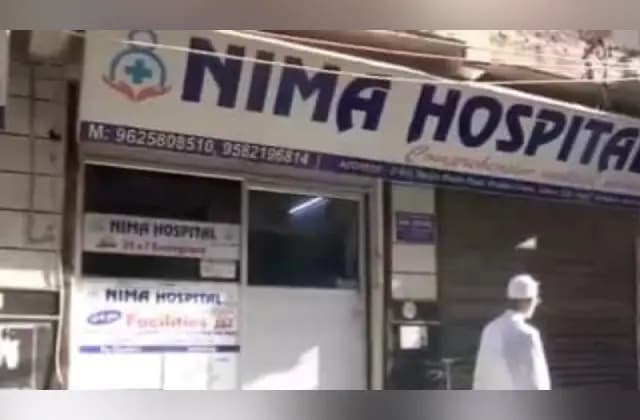 ದೆಹಲಿ ವೈದ್ಯರ ಹತ್ಯೆ ಕೇಸ್‌: ಚಿಕಿತ್ಸೆಗೆ ಹೆಚ್ಚಿನ ಹಣ ಕೇಳಿದ್ದಕ್ಕೆ ಗುಂಡು ಹಾರಿಸಿದೆ ಎಂದ ಅಪ್ರಾಪ್ತ