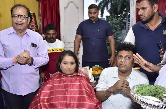 ನಂಜನಗೂಡಿನಲ್ಲಿ ಚಿತ್ರನಟ ಡಾ. ಶಿವರಾಜ್‌ಕುಮಾರ್ ದಂಪತಿಗೆ ಸನ್ಮಾನ