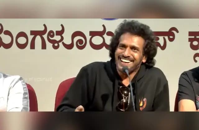 ಉಪೇಂದ್ರರ UI ರಿಲೀಸ್‌ಗೆ ಡೇಟ್ ಫಿಕ್ಸ್, ಚಿತ್ರ ತಂಡದೊಂದಿಗೆ ಮಂಗಳೂರಿನಲ್ಲಿ ಪತ್ರಿಕಾಗೋಷ್ಠಿ!