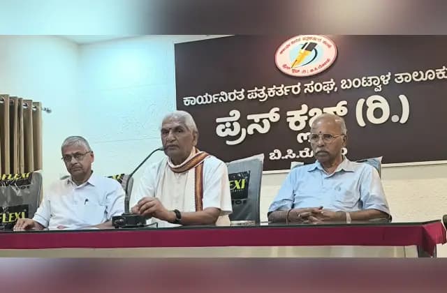 ಡಿ. 7 ರಂದು ಕಲ್ಲಡ್ಕ ಕ್ರೀಡೋತ್ಸವ, ಉದ್ಘಾಟನೆಗೆ ಆಗಮಿಸಲಿದ್ದಾರೆ ಆರ್ ಎಸ್ ಎಸ್ ಸರಸಂಘ ಚಾಲಕ್