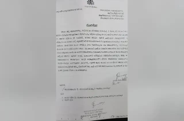 ಬಂಟ್ವಾಳದ ಎಸ್.ವಿ.ಎಸ್.ಕಾಲೇಜಿಗೆ ಆಡಳಿತಾಧಿಕಾರಿಯನ್ನು ನೇಮಿಸುವಂತೆ ಸರಕಾರಕ್ಕೆ ಶಿಫಾರಸು