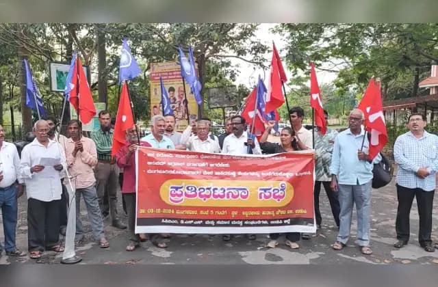 ಮಂಗಳೂರು ಪೊಲೀಸ್ ಕಮೀಷನರ್ ಅನುಪಮ್ ಅಗರ್ವಾಲ್ ವರ್ಗಾವಣೆಗೆ ಆಗ್ರಹಿಸಿ ಪ್ರತಿಭಟನೆ