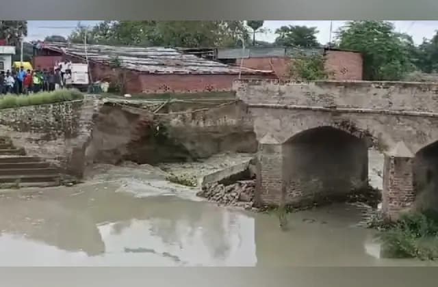 15‌ ದಿನದಲ್ಲಿ 10 ಸೇತುವೆ ಕುಸಿತ : 11 ಎಂಜಿನಿಯರ್‌ ಅಮಾನತು