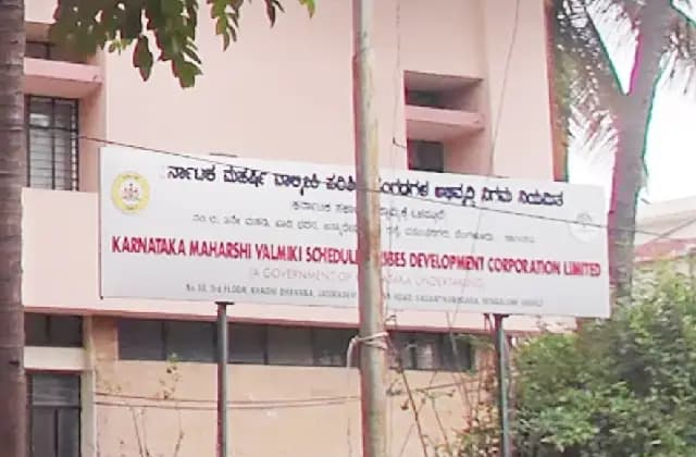 ವಾಲ್ಮೀಕಿ ಹಗರಣ: ಎಸ್‌ಐಟಿ ತಂಡದಿಂದ ಕೋರ್ಟ್‌ಗೆ 3 ಸಾವಿರ ಪುಟಗಳ ಚಾರ್ಜ್ ಶೀಟ್ ಸಲ್ಲಿಕೆ!