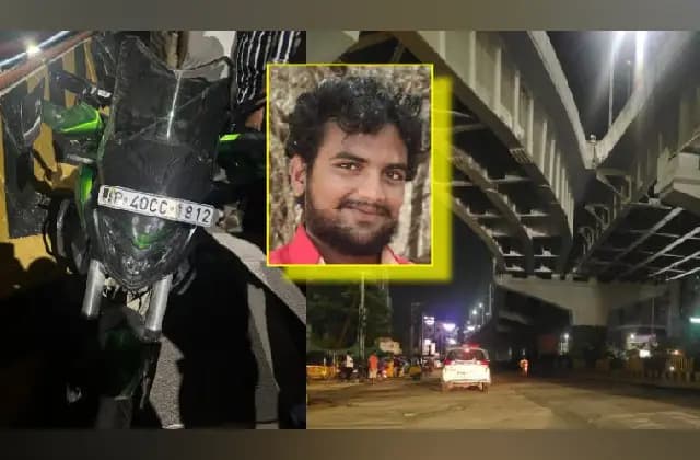ಫ್ಲೈ ಓವರ್ ನಿಂದ ಕೆಳಗೆ ಬಿದ್ದ ಬೈಕ್‌ : ಇಬ್ಬರು ಮೃತ್ಯು!