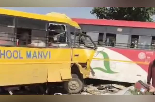 ಶಾಲಾ- ಸರ್ಕಾರಿ ಬಸ್ ಮುಖಾಮುಖಿ ಡಿಕ್ಕಿ: ಇಬ್ಬರು ವಿದ್ಯಾರ್ಥಿಗಳು ಮೃತ್ಯು