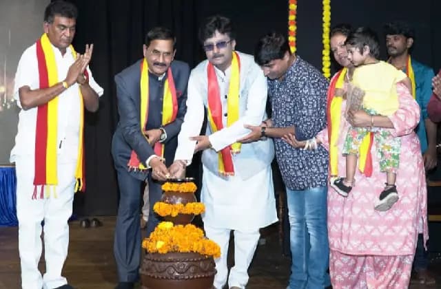 ಇದು ನಿಮ್ಮ ವಾಹಿನಿ ಕಲಾ ವೇದಿಕೆ 13ನೇ ಸಾಂಸ್ಕೃತಿಕ ಸಿಂಚನ ಹಾಗೂ ಕನ್ನಡ ರಾಜ್ಯೋತ್ಸವ