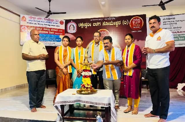 ಯೆನೆಪೋಯದಲ್ಲಿ ಉಚಿತ ಪ್ರಕೃತಿ ಚಿಕಿತ್ಸಾ ಮಾಹಿತಿ ಹಾಗೂ ಆರೋಗ್ಯ ತಪಾಸಣಾ ಶಿಬಿರ