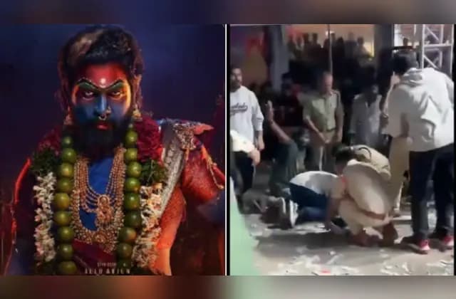 ಪುಷ್ಪ 2 ಪ್ರೀಮಿಯರ್ ಶೋ ವೇಳೆ ಲಾಟಿ ಚಾರ್ಜ್: ನೂರಕ್ಕೂ ಹೆಚ್ಚು ಮಂದಿಗೆ ಗಾಯ