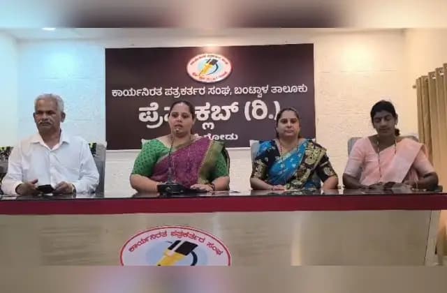 ಬಂಟ್ವಾಳ: ಡಿ. 8 ರಂದು ಯಕ್ಷಾವಾಸ್ಯಂ ಕಾರಿಂಜ ಚತುರ್ಥ ವಾರ್ಷಿಕೋತ್ಸವ