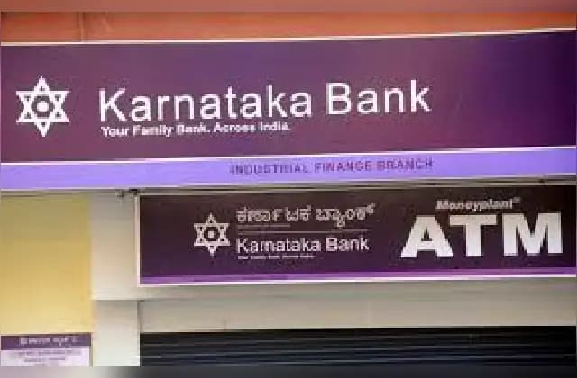 ಕರ್ನಾಟಕ ಬ್ಯಾಂಕ್ ‌ನಲ್ಲಿ ಪ್ರೊಬೇಷನರಿ ಹುದ್ದೆಗೆ ಅರ್ಜಿ ಆಹ್ವಾನ