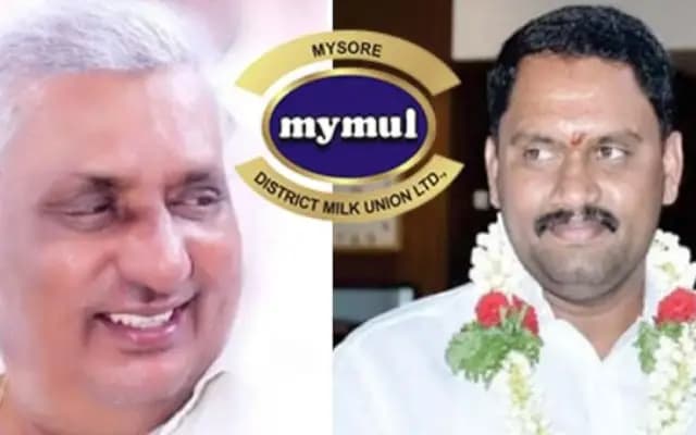 ಪಶುಸಂಗೋಪನೆ ಸಚಿವರ ಕಿರುಕುಳ: ಮೈಮುಲ್ ಅಧ್ಯಕ್ಷ ಸ್ಥಾನಕ್ಕೆ ದಿಢೀರ್ ರಾಜೀನಾಮೆ