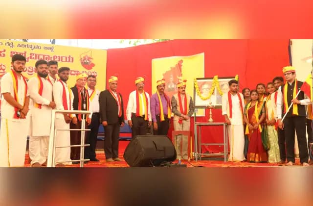 ಶ್ರೀನಿವಾಸ್ ಕಾಲೇಜಿನಲ್ಲಿ 69 ನೆಯ ಕರ್ನಾಟಕ ರಾಜ್ಯೋತ್ಸವ ಸಂಭ್ರಮಾಚರಣೆ